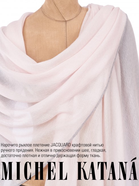 Палантин Унисекс Jq.CASH40_24-JAQUARD-1/ROS